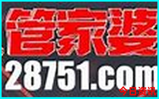 东兴旅游必去十大景点