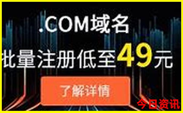 杜尔伯特旅游景点都有哪些